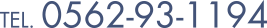 0562-93-1194